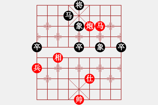 象棋棋譜圖片：中醫(yī)(9級)-勝-明月飛刀(3段) - 步數(shù)：110 