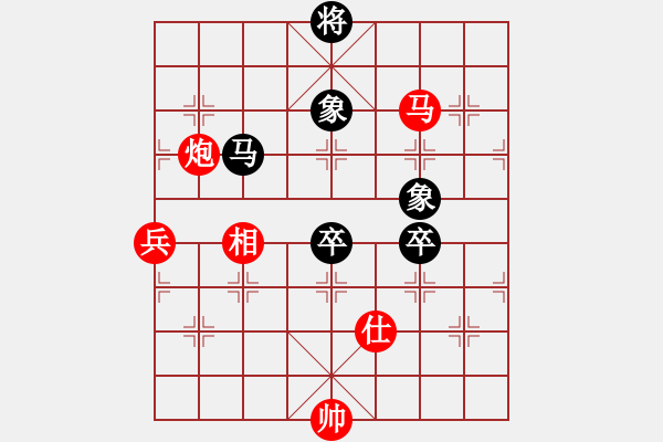 象棋棋譜圖片：中醫(yī)(9級)-勝-明月飛刀(3段) - 步數(shù)：120 