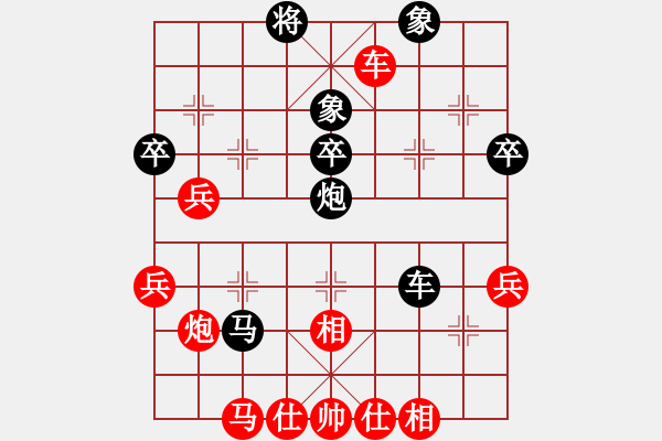 象棋棋譜圖片：中醫(yī)(9級)-勝-明月飛刀(3段) - 步數(shù)：50 