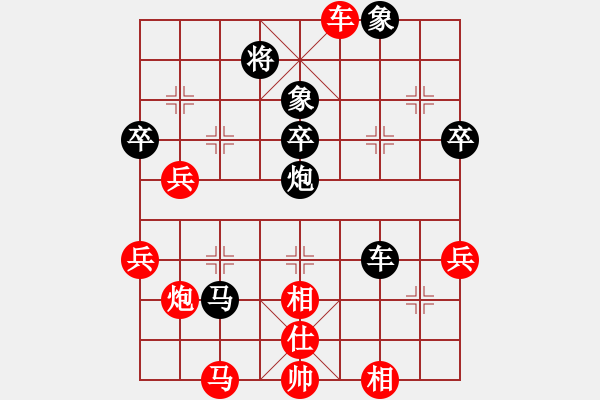 象棋棋譜圖片：中醫(yī)(9級)-勝-明月飛刀(3段) - 步數(shù)：60 