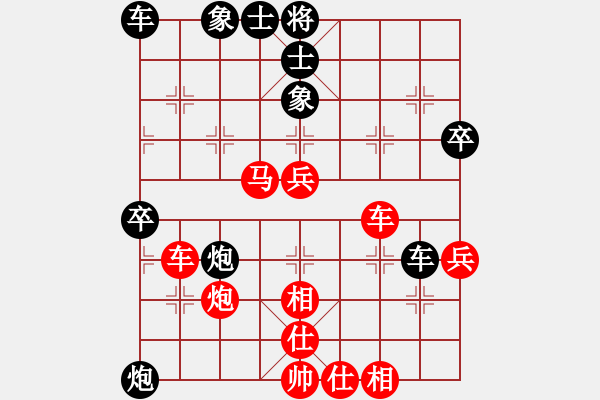 象棋棋譜圖片：江中雪(6段)-勝-freedomy(5段) - 步數(shù)：53 