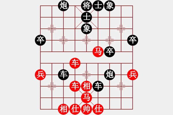 象棋棋譜圖片：唯一的第一(日帥)-和-寶塔鎮(zhèn)河妖(月將) - 步數(shù)：60 