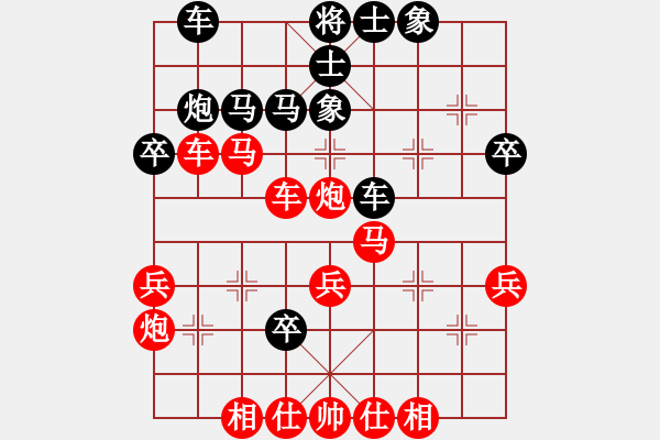 象棋棋譜圖片：朱東和 先勝 黃伯龍 - 步數：50 