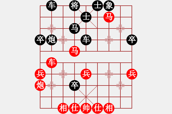 象棋棋譜圖片：朱東和 先勝 黃伯龍 - 步數：60 