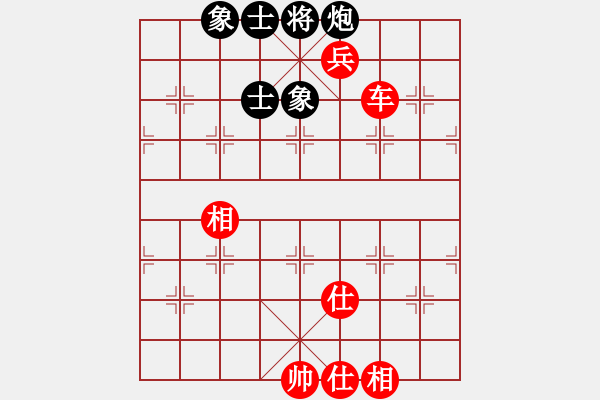 象棋棋谱图片：陈富杰     先和 蒋川       - 步数：112 