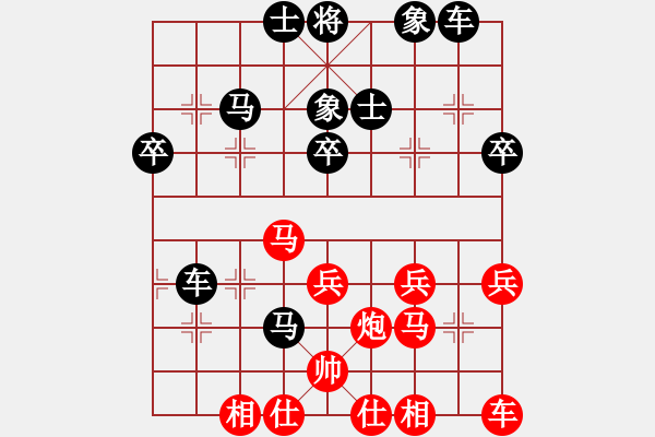 象棋棋譜圖片：4419449(草民) 負(fù) 3083232(常侍) - 步數(shù)：35 