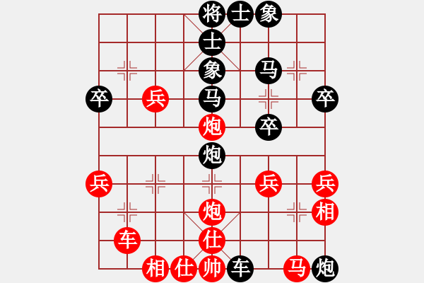 象棋棋譜圖片：2019.9.24.2櫻園東區(qū)后勝老頭 - 步數(shù)：38 