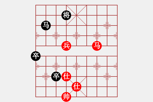 象棋棋谱图片：2014年桑坡柳大华盲棋1对10第1台 - 步数：90 