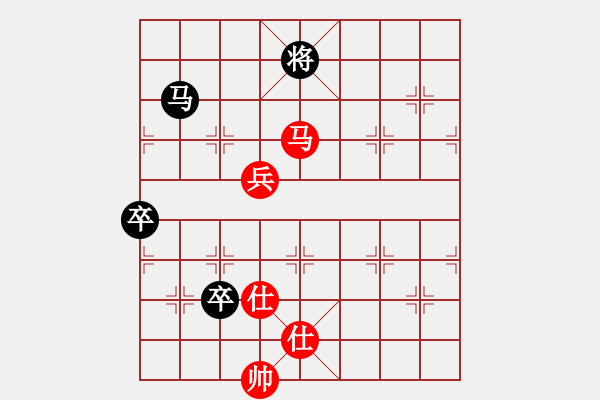 象棋棋谱图片：2014年桑坡柳大华盲棋1对10第1台 - 步数：92 