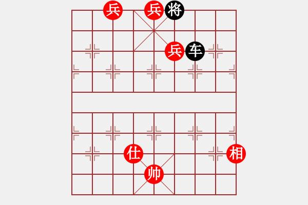 象棋棋譜圖片：絕妙棋局2867 - 步數：31 