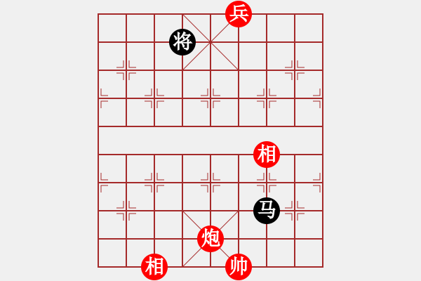 象棋棋譜圖片：沉魚落雁(無上)-和-弈行天地(無上) - 步數：370 