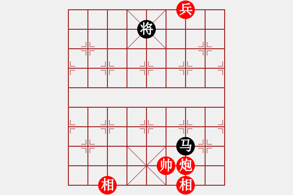 象棋棋譜圖片：沉魚落雁(無上)-和-弈行天地(無上) - 步數：380 