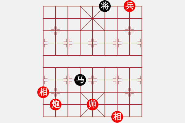 象棋棋譜圖片：沉魚落雁(無上)-和-弈行天地(無上) - 步數：400 