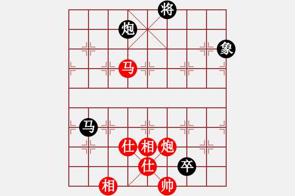 象棋棋譜圖片：飛云劍(3r)-和-游俠秦歌(4r) - 步數(shù)：100 