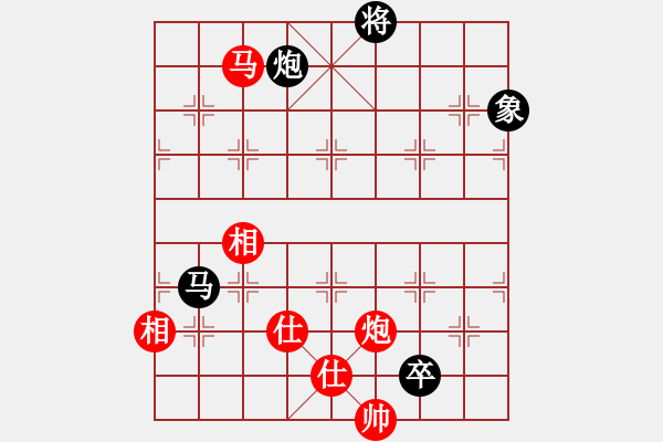 象棋棋譜圖片：飛云劍(3r)-和-游俠秦歌(4r) - 步數(shù)：110 