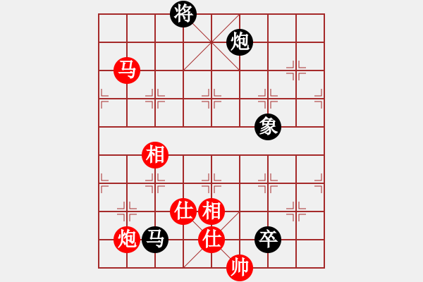 象棋棋譜圖片：飛云劍(3r)-和-游俠秦歌(4r) - 步數(shù)：150 