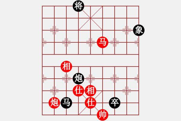 象棋棋譜圖片：飛云劍(3r)-和-游俠秦歌(4r) - 步數(shù)：160 