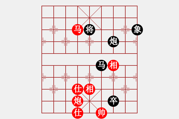 象棋棋譜圖片：飛云劍(3r)-和-游俠秦歌(4r) - 步數(shù)：190 