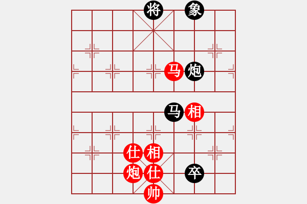 象棋棋譜圖片：飛云劍(3r)-和-游俠秦歌(4r) - 步數(shù)：200 