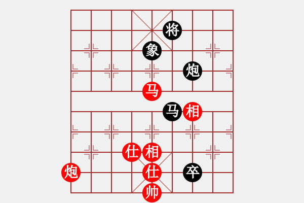 象棋棋譜圖片：飛云劍(3r)-和-游俠秦歌(4r) - 步數(shù)：210 