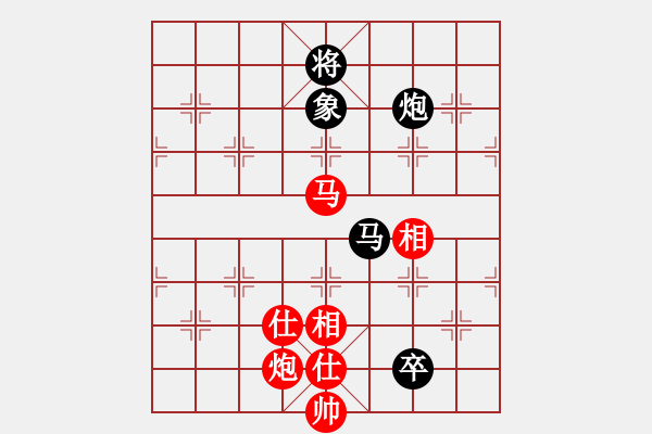 象棋棋譜圖片：飛云劍(3r)-和-游俠秦歌(4r) - 步數(shù)：214 