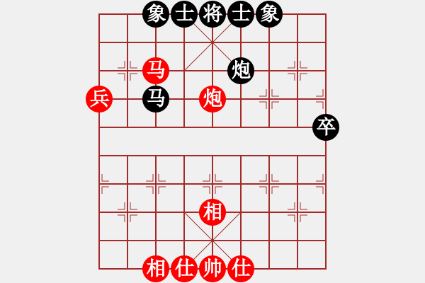 象棋棋譜圖片：飛云劍(3r)-和-游俠秦歌(4r) - 步數(shù)：60 