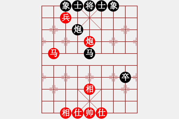 象棋棋譜圖片：飛云劍(3r)-和-游俠秦歌(4r) - 步數(shù)：70 