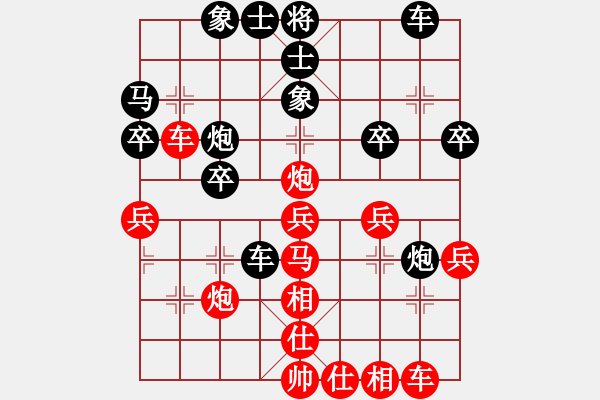 象棋棋譜圖片：5輪3臺(tái)：沈陽(yáng)局宋國(guó)強(qiáng) 先勝 武漢局周豐海 - 步數(shù)：40 