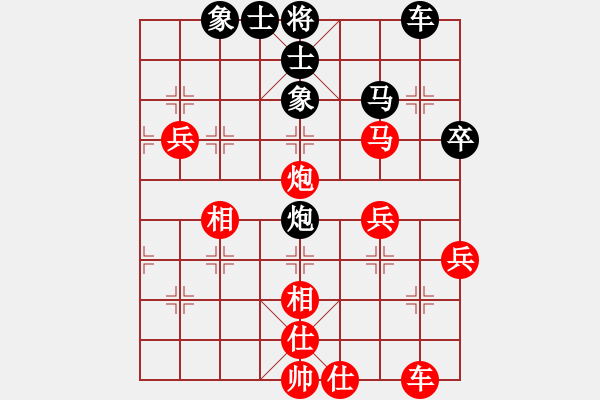 象棋棋譜圖片：5輪3臺(tái)：沈陽(yáng)局宋國(guó)強(qiáng) 先勝 武漢局周豐海 - 步數(shù)：60 