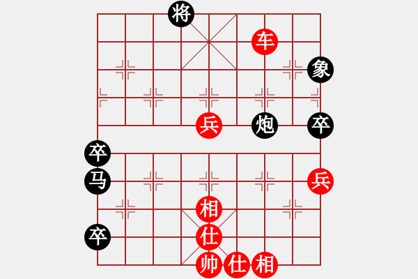 象棋棋譜圖片：cfzhw(5段)-勝-小島弈郎(5段) - 步數(shù)：100 