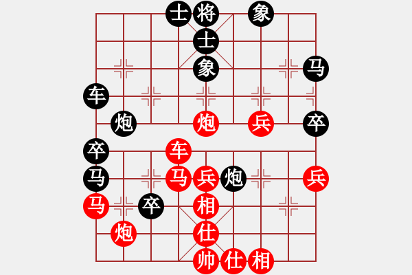 象棋棋譜圖片：cfzhw(5段)-勝-小島弈郎(5段) - 步數(shù)：50 