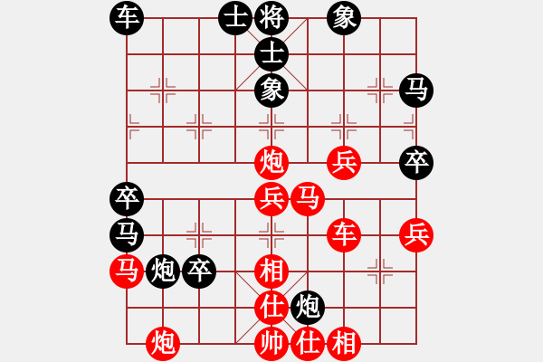 象棋棋譜圖片：cfzhw(5段)-勝-小島弈郎(5段) - 步數(shù)：60 