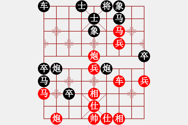 象棋棋譜圖片：cfzhw(5段)-勝-小島弈郎(5段) - 步數(shù)：70 