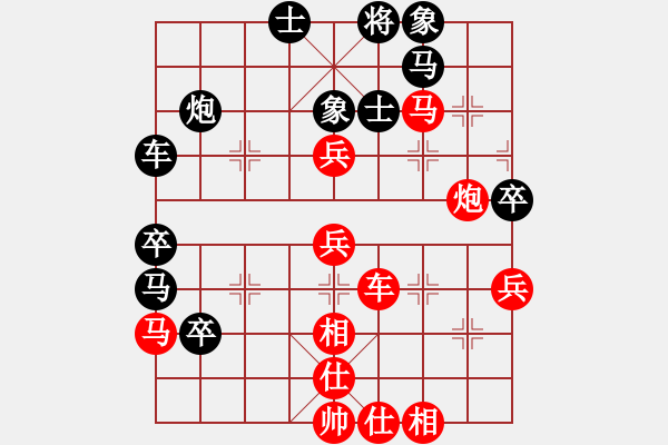 象棋棋譜圖片：cfzhw(5段)-勝-小島弈郎(5段) - 步數(shù)：80 