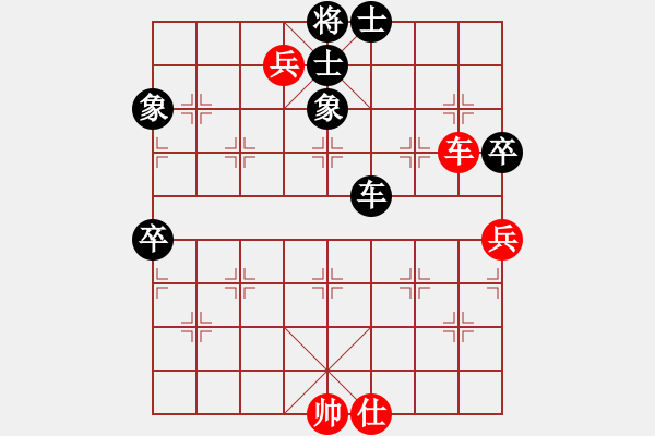 象棋棋譜圖片：seraphim(9段)-和-中天多倫多(7段) - 步數(shù)：120 