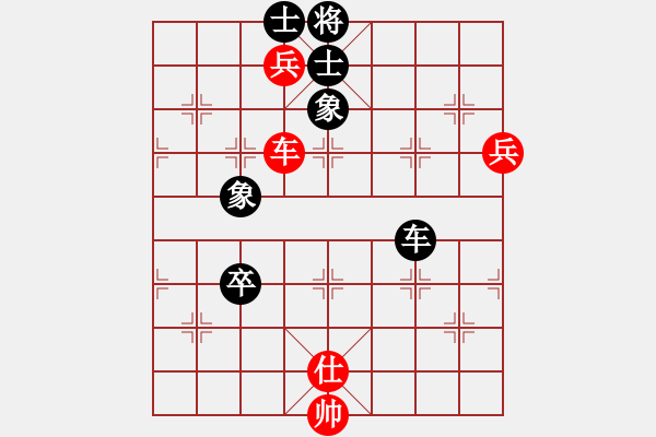 象棋棋譜圖片：seraphim(9段)-和-中天多倫多(7段) - 步數(shù)：150 