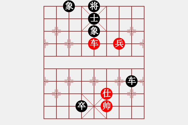 象棋棋譜圖片：seraphim(9段)-和-中天多倫多(7段) - 步數(shù)：210 