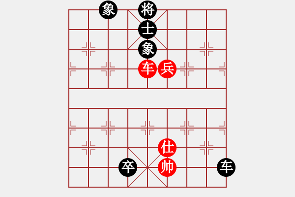 象棋棋譜圖片：seraphim(9段)-和-中天多倫多(7段) - 步數(shù)：220 