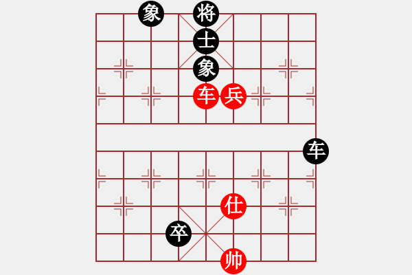 象棋棋譜圖片：seraphim(9段)-和-中天多倫多(7段) - 步數(shù)：250 