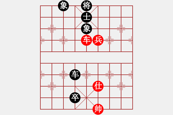 象棋棋譜圖片：seraphim(9段)-和-中天多倫多(7段) - 步數(shù)：270 