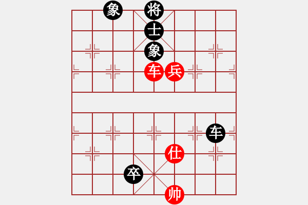 象棋棋譜圖片：seraphim(9段)-和-中天多倫多(7段) - 步數(shù)：290 