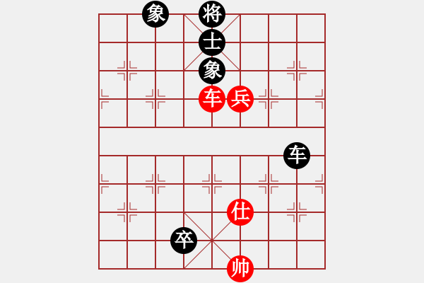 象棋棋譜圖片：seraphim(9段)-和-中天多倫多(7段) - 步數(shù)：310 