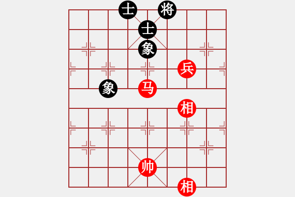 象棋棋譜圖片：玩命的微笑(風(fēng)魔)-和-四哥(北斗) - 步數(shù)：160 