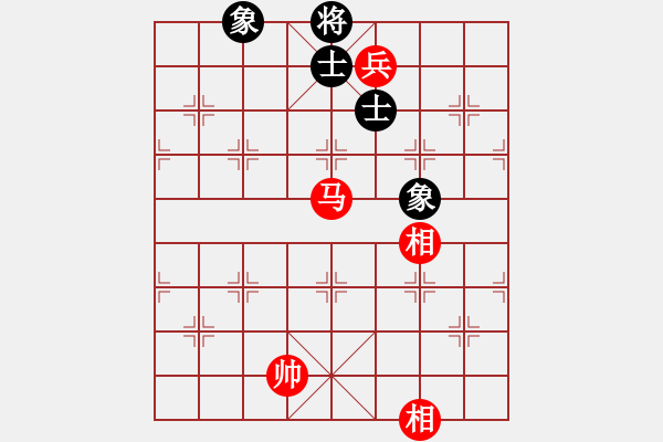 象棋棋譜圖片：玩命的微笑(風(fēng)魔)-和-四哥(北斗) - 步數(shù)：180 