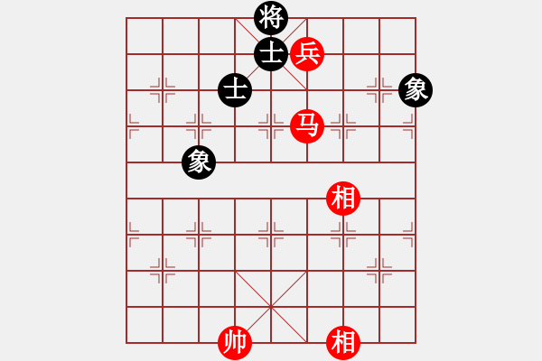 象棋棋譜圖片：玩命的微笑(風(fēng)魔)-和-四哥(北斗) - 步數(shù)：190 