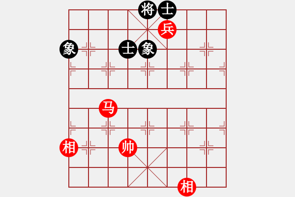 象棋棋譜圖片：玩命的微笑(風(fēng)魔)-和-四哥(北斗) - 步數(shù)：230 