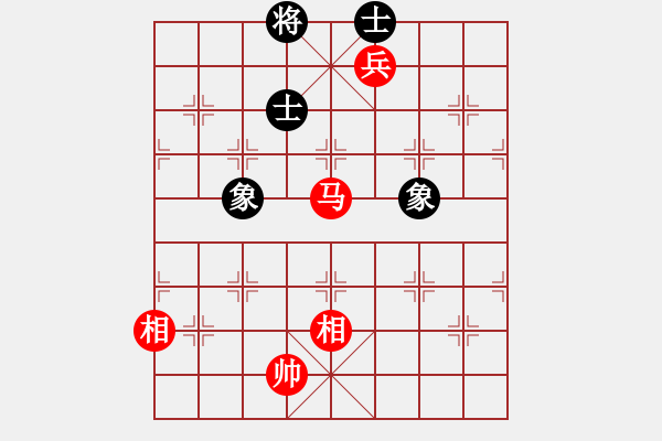 象棋棋譜圖片：玩命的微笑(風(fēng)魔)-和-四哥(北斗) - 步數(shù)：240 