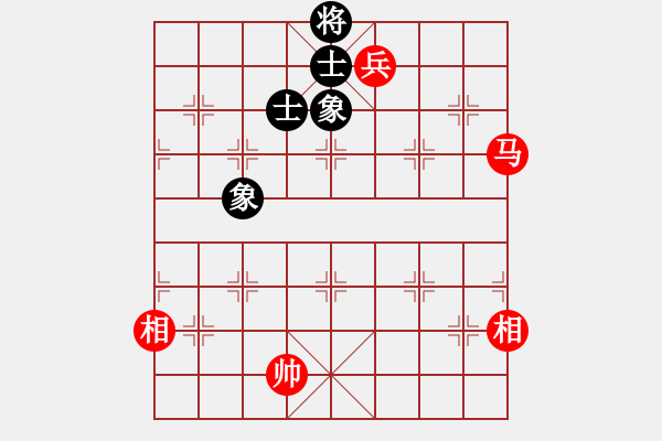 象棋棋譜圖片：玩命的微笑(風(fēng)魔)-和-四哥(北斗) - 步數(shù)：270 