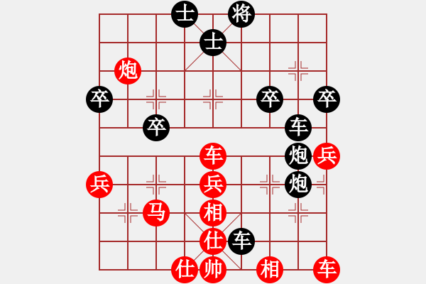 象棋棋譜圖片：風(fēng)流人物豬八戒VS君匯桔中居士(2012-7-14) - 步數(shù)：50 