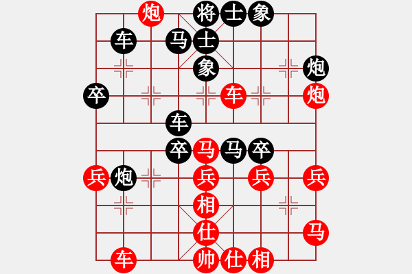 象棋棋譜圖片：珍寶島(月將)-負(fù)-霉國(guó)制造三(月將) - 步數(shù)：50 